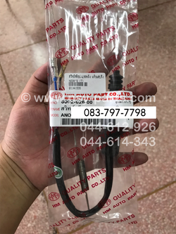 สวิทช์สต็อปเบรคหลัง NOVA'S, SWING (T) พร้อมสปริง