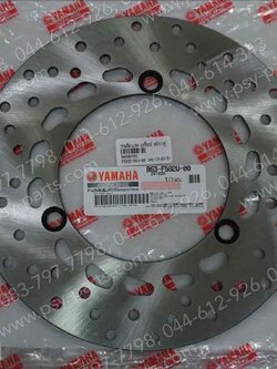 จานดิสก์เบรค AEROX แท้ๆ หน้า/3 รู B63-F582U-00 