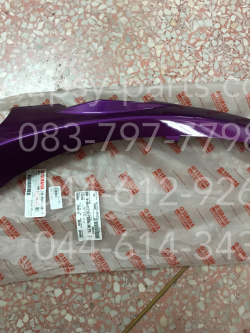 คอนโซล-ซ้าย FINO-I แท้ๆ สีม่วง 1YC-F8395-00-P7