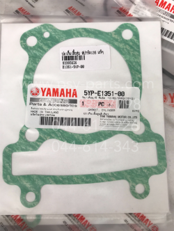 ปะเก็นเสื้อสูบ SPARK 135, SPARK 135-I, EXCITER, M/SLAZ, YZF/R 15 แท้ๆ 5YP-E1351-00