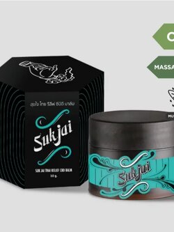 Sukjai: สุขใจ CBD มาสสาจ บาล์ม