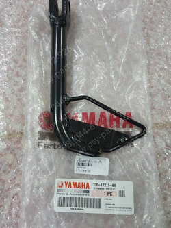 ขาตั้งเดี่ยว LEXI 125 แท้ๆ B3F-F7311-00 