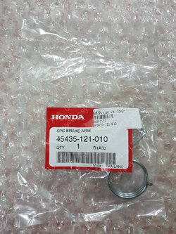 สปริงคันเบรค WAVE แท้ๆ ล้อหน้า 45435-121-010