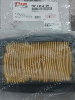 ไส้กรองอากาศ YZF/R 15, M/SLAZ แท้ๆ 20P-E4450-00 