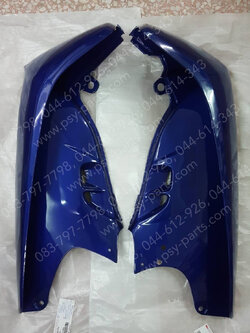 บังลม SWING (T) สีน้ำเงิน