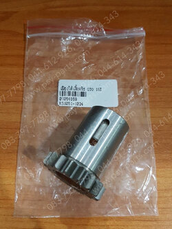 เฟืองใต้เสื้อคลัทช์ GTO แท้ๆ 16 ฟัน 59051-1024 