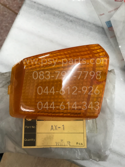 ฝาไฟเลี้ยว AX 1, MAX 100 หน้า-ขวา