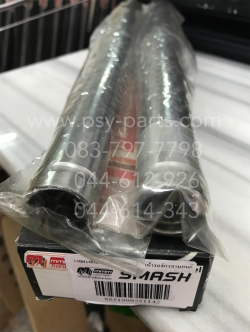 แกนโช้คหน้า SMASH, SMASH-REVO ใหม่