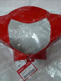 เสื้อไฟหน้าตัวหน้า WAVE 125X แท้ๆ สีแดงสด (R310) 53205-KVL-T00ZE 