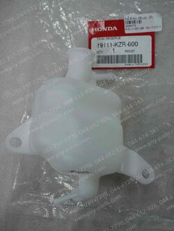 ถังน้ำสำรอง CLICK 125-I แท้ๆ 19111-KZR-600 