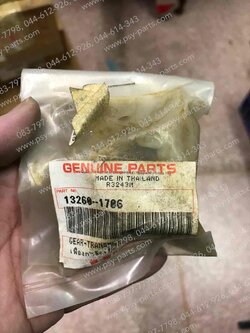 เฟืองเกียร์ติดแกนสเตอร์ KR 150 แท้ๆ เกียร์ 6/19 ฟัน 13260-1706 