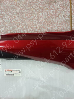 ฝาครอบข้างขวา X 1R135 แท้ๆ สีแดงบรอนซ์ 4S3-F1741-00-P2 