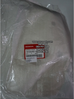 ฝาครอบข้างหม้อน้ำซ้าย MTX 125R แท้ๆ สีขาว 19103-KE1-030ZC