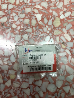 เข็มลูกลอย TUXEDO (T)