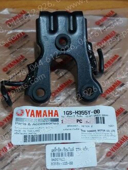 เหล็กยึดเรือนไมล์ TTX แท้ๆ 1GS-H355Y-00 