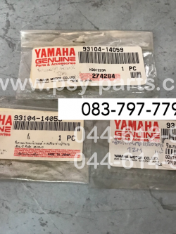 ซีลแกนลูกเบี้ยวคลัทช์ TZM แท้ๆ 93104-14059