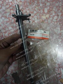 แกนเกียร์ COOL แท้โรงงาน