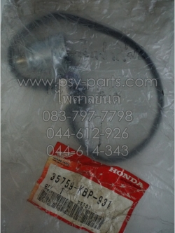 สวิทช์ไฟเกียร์ DASH 6 เกียร์ แท้ๆ 35759-KBP-931