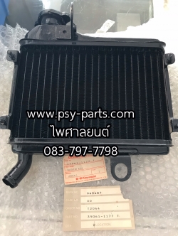 หม้อน้ำ MICRO MAGNUM แท้ๆ 39061-1177T