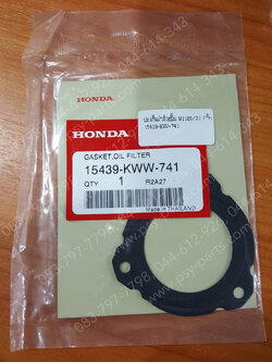 ปะเก็นฝาถ้วยปั๊ม WAVE 110-I/21 แท้ๆ 15439-KWW-741