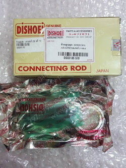 ก้านสูบชุด RAIDER 150 แท้ TP