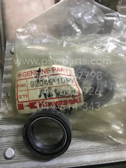 ซีลโช้คหน้า AR 125R, RX 100 แท้ญี่ปุ่น