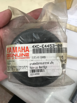 ยางต่อหม้อกรอง TOUCH แท้ๆ ติดคาร์บู 4XC-E4453-00