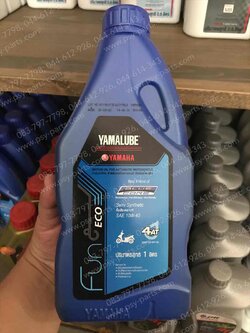 น้ำมันเครื่อง 1 ลิตร กึ่งสังเคราะห์ YAMALUBE สำหรับเกียร์ออโตเมติก SAE 10W-40 90793-AT418 1.0L