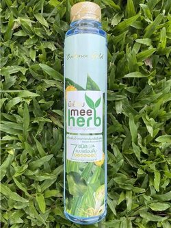Mee Herb เครื่องดื่มน้ำจากการกลั่นใบย่านาง + ใบเตย สร้างสมดุลร่างกายจากะรรมชาติ : Healthy Hut