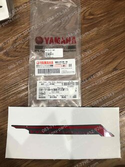 สติ๊กเกอร์ฝาครอบข้างขวา R 15/2017 แท้ๆ รถสีดำ BK6-F173F-10 