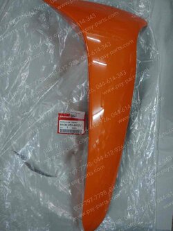 บังลม WAVE 125 แท้ๆ ขวา-สีส้มบรอนซ์ (YR249) 64430-KPH-900ZU 