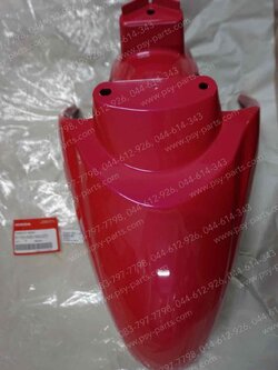 บังโคลนหน้า SCOOPY/17 แท้ๆ สีชมพูเข้ม (R309) 61100-K93-N00ZD 