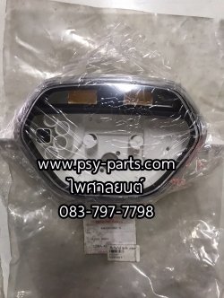 เสื้อเรือนไมล์ SMART แท้ๆ + กระจก A4090V062-S