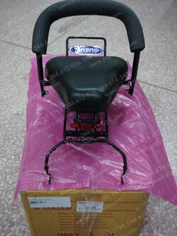 เบาะเด็กนั่ง SMASH + กันลาย 