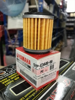 ไส้กรองน้ำมันเครื่อง SPARK 135, FINN, JUPITER, SPARK 115-I, M/SLAZ, MT 15 แท้ๆ 5YP-E3440-00