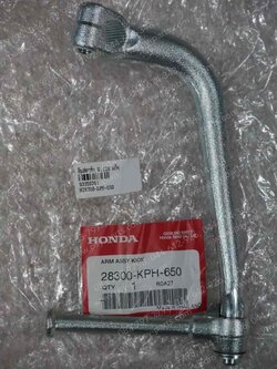 คันสตาร์ท WAVE 125 แท้ๆ 28300-KPH-650