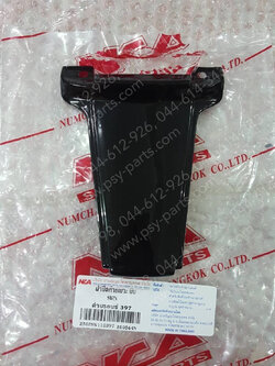 ฝาปิดท้ายเบาะ SWING (T) สีดำบรอนซ์ (397) 