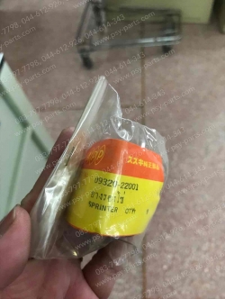 ยางรองโซ่ล้อ SPRINTER (T) 