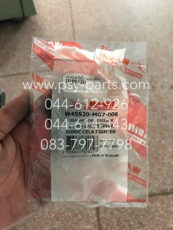 ยางรองฝาปิดปั๊ม NOVA, BEAT, CELA, DASH, TENA แท้โรงงาน