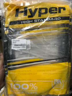 สายเบรคหน้า BEST, RGV