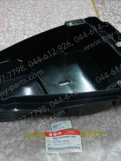 กล่องใส่ของ JELATO แท้ๆ 92210-41HA0-000