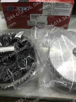 ล้อขับสายพานหน้า CLICK, WAVE 110-I/AT (T) ชุดใหญ่