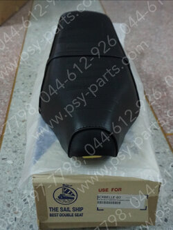 เบาะ BELLE 80, BELLE SUPER 