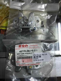 ตัวล็อคเดือยเบาะ SMASH, HAYATE, HAYATE-I, STEP แท้ๆ 45700-09G10-000 (ราคาต่อ 1 ชิ้น)