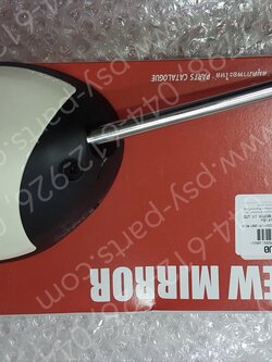 กระจกส่องหลัง FINO 125 แท้ๆ ขวา-สีขาวครีม (001A) 1YC-F6290-J0