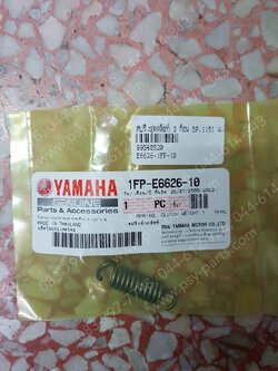 สปริงชุดคลัทช์ 3 ก้อน SPARK 115-I แท้ๆ 1FP-E6626-10