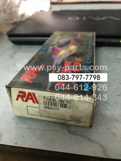 ก้านสูบชุด V 90 (T)