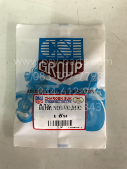 มือโช้ค MIO (T)