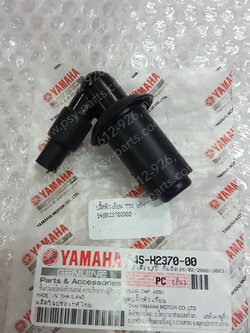 ปลั๊กหัวเทียน TTX, FINO-I, FINO 125 แท้ๆ 54S-H2370-00 