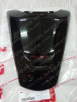 ฝาครอบแตร WAVE, WAVE 110 (T) สีดำ (H31) 